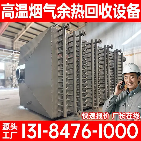 ���Ȼ����豸 ʡú��������ҵ�������������� ��¯Ҥ¯�����Ȼ�����