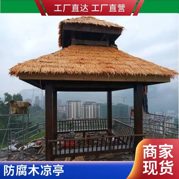 中嘉泰木业 建材家装厂 防腐木凉亭 樟子松 各类生态木工板加工