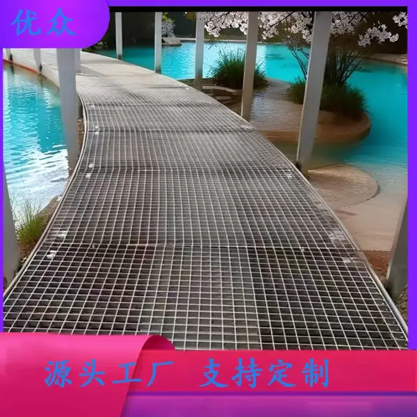 热镀锌钢格板 货源 充足 公司保障 实力雄厚 经久耐用 可配送到厂优众