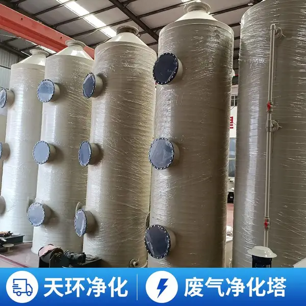 郑州模块滤筒除尘器一体化污水处理使用寿命长