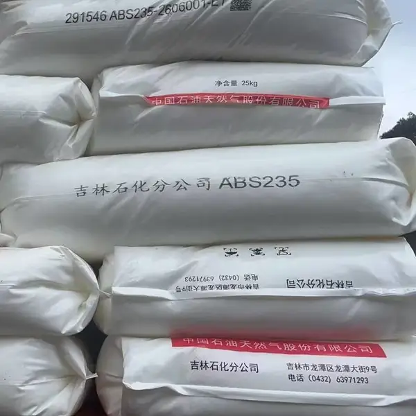 高光泽高刚性ABS吉化235冲击18吉林石化235注塑通用本色料