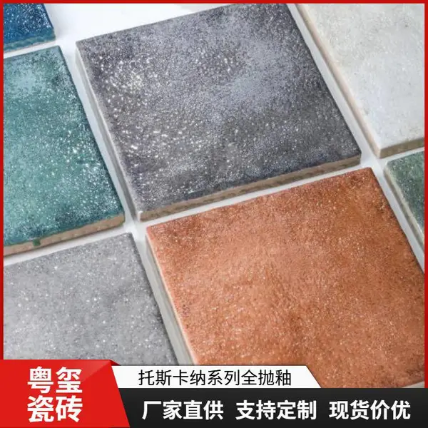 河 北瓷砖厂家直批800x800通体大理石地砖 酒店商场工程防滑砖 现货