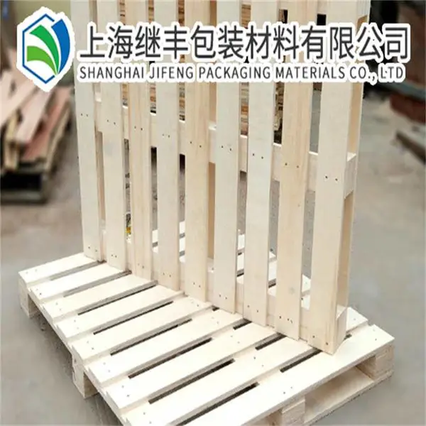木卡板托盘 南京木制托盘价格电话 欢迎订购