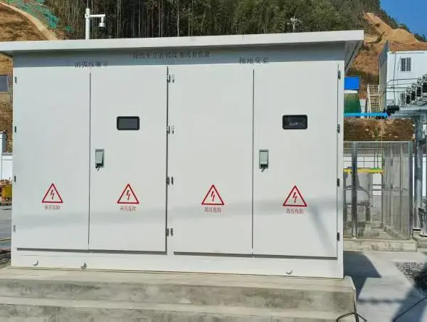 35kV 消弧线圈成套柜 轨道交通供电系统接地补偿装置