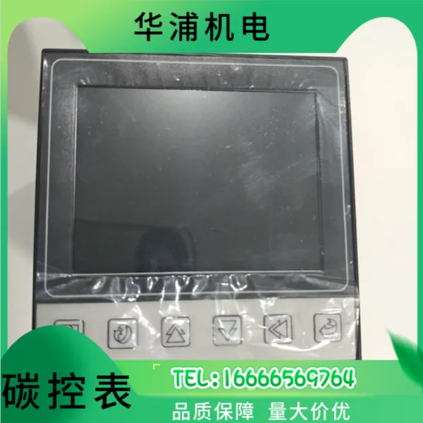 解决渗碳层不均匀碳控表碳势实时采集 热处理炉专用智能控制仪表