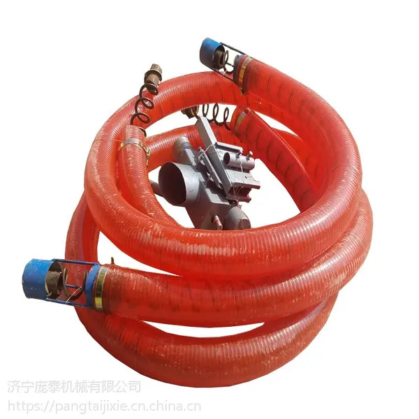 优质耐用的软管吸粮机 移动方便的抽粮机