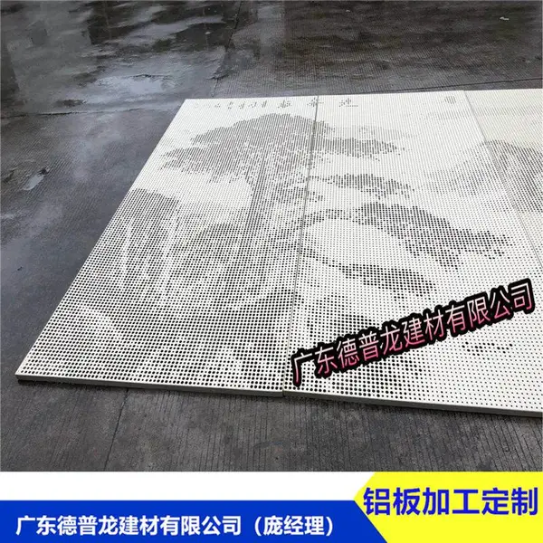 ������幫԰����ǽ��һ�²��û�ɽӭ���ɴ�����������ǽ��װ��
