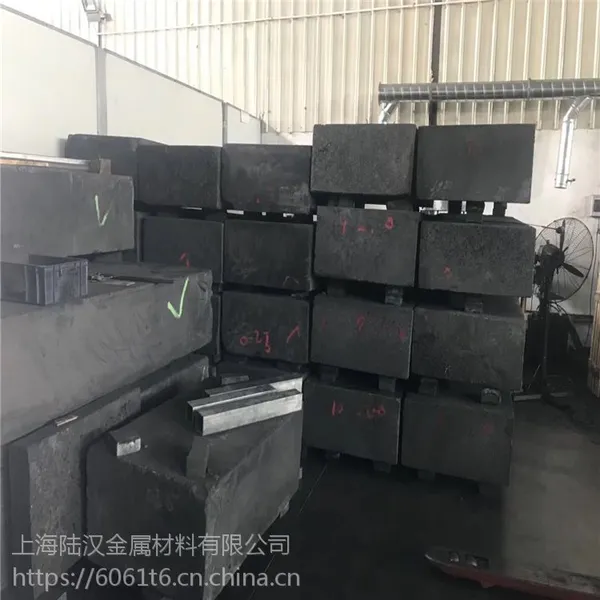东海HK-75石墨材料 高强耐磨石墨 东海等静压