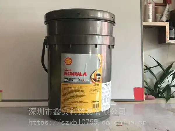 �������ƾ���R6 LME 10W-40�ϳɲ��ͻ���,Shell Rimula R6 ME 5W-30