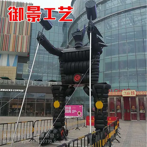 废旧轮胎定制大型机器人手工造型 轮胎景观雕塑创意景区工艺品造型公园摆件