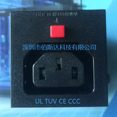 C13防脱插座.IEC.B-STAR PDU 智能家具 UPS 工业 通讯电源