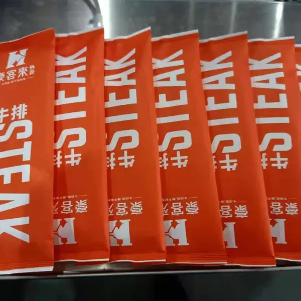 浙江海航可定制 纸巾筷子牙签勺子四件套 全自动餐具包装机