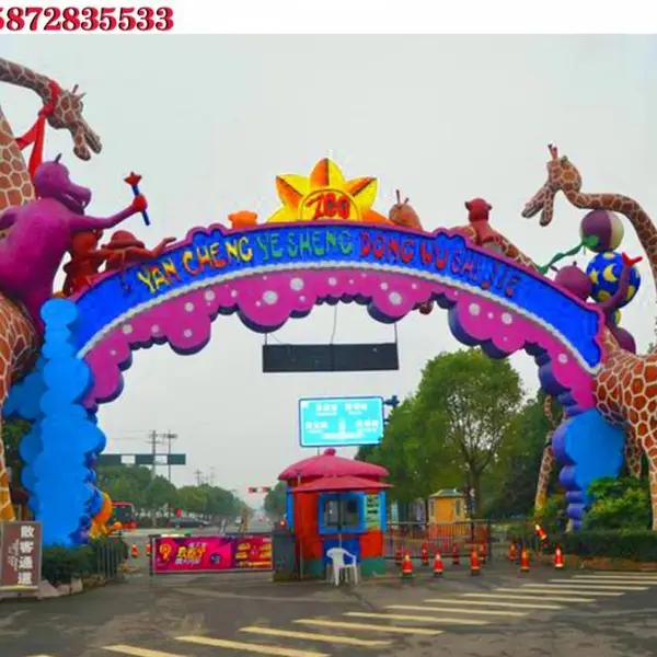 ���ֶ�ͯˮ������԰����¥��ʩ��ѩ���ӻ��ⷽ�ص������ʩ��