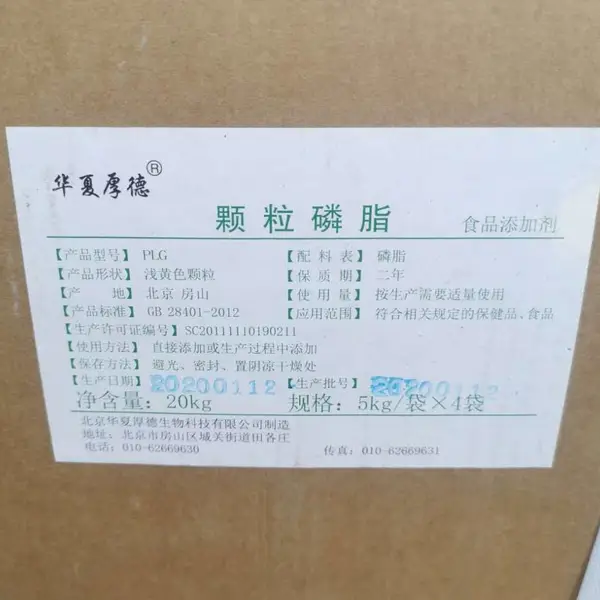 ������֬ �人�۲� ������֬��������