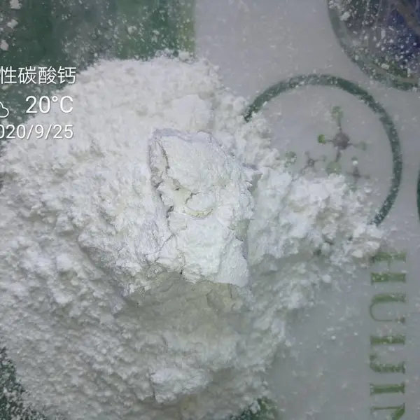 供应汇精厂UV油墨用纳米活性碳酸钙306 功能填料