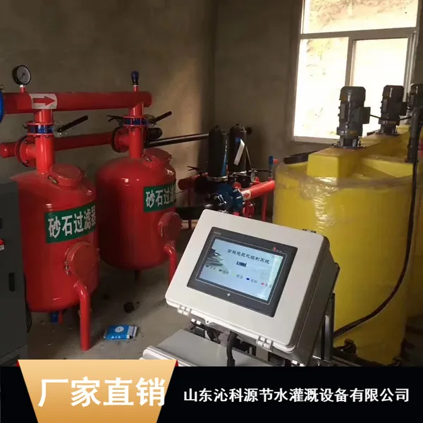 7�紥�����ι��豸ʩ�ʻ�_���ܱ���������ʩ�ʻ�_�߿�Դʩ�ʻ�