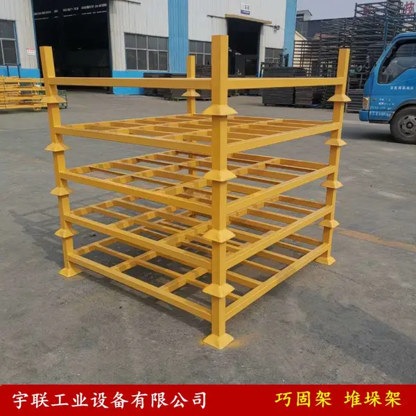苏州折叠巧固架生产厂家 苏州堆垛架加工 苏州仓储周转货架