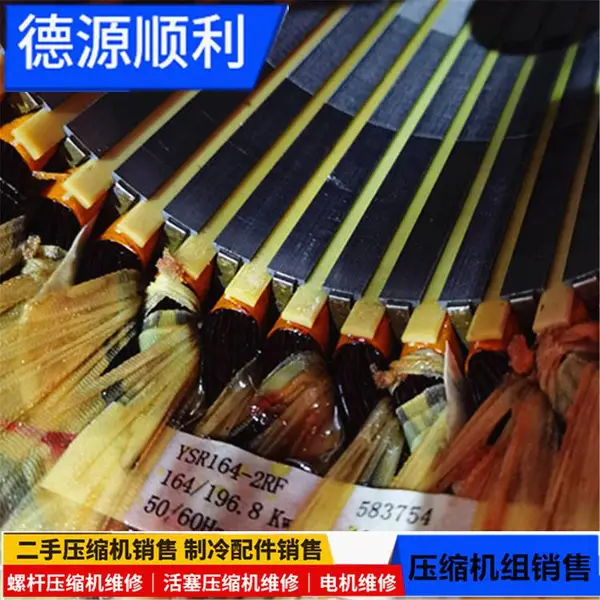 麦克维尔中央空调冷水机维修 麦克维尔中央空调机组托管