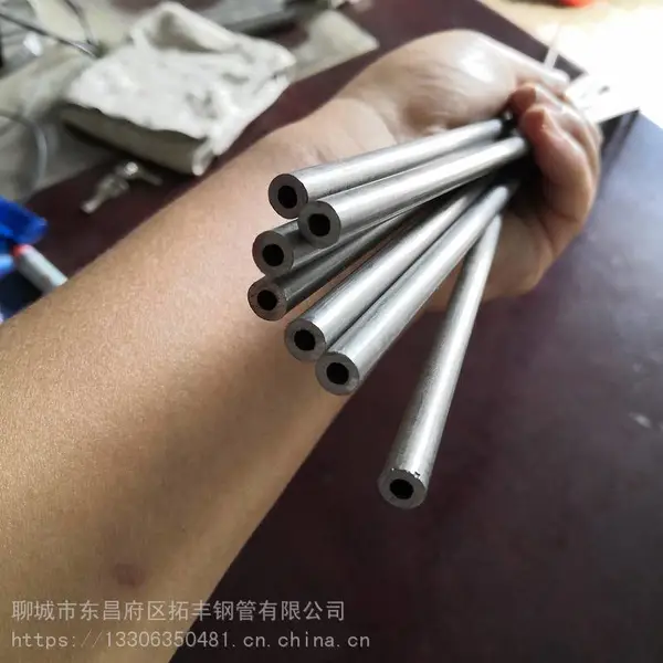��Ӧ���ι�|10�ž��θֹ��ֻ�|�ĳǾ��ιܳ���