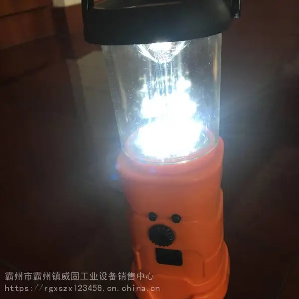 抗震救灾应急灯太阳能手摇发电提灯户外自发电手提灯野营灯 威固