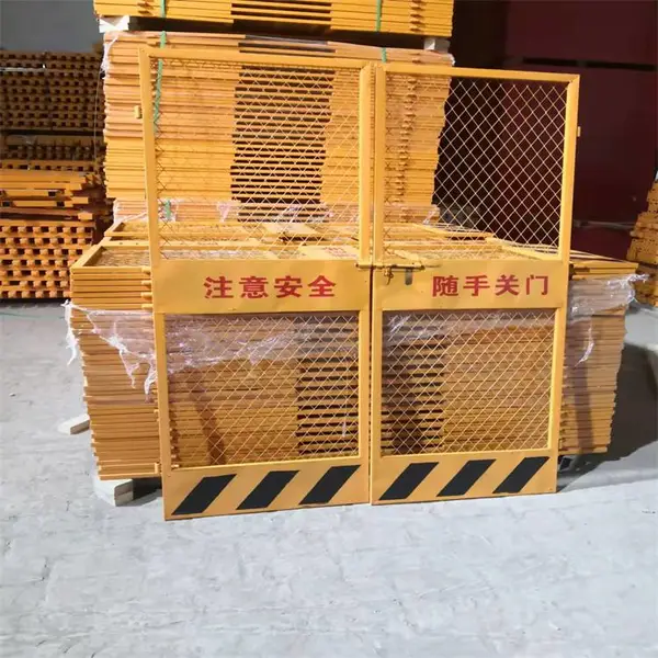 申囍销售建筑工地围栏 楼房临边安全防护栏 基坑护栏