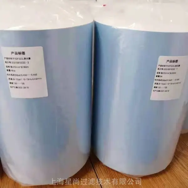 星尚过滤0.22um无支撑亲水聚偏氟乙烯PVDF微孔滤膜