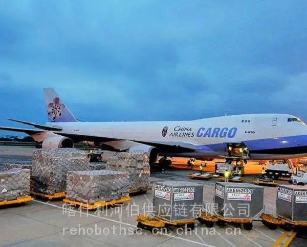 国内空运到乌兹别克斯纳沃伊 当天到 喀什利河伯 中亚五国货运