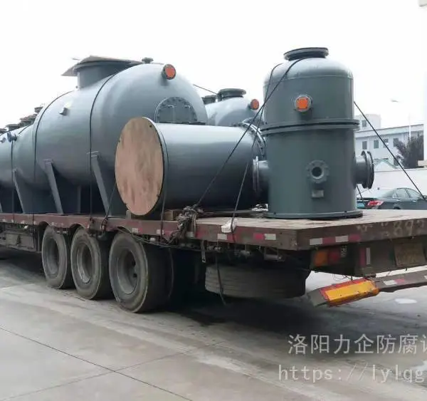电厂 药厂 环保能源钢衬四氟设备内衬聚四氟乙烯PTFE 不锈钢衬氟设备