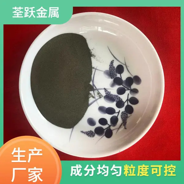 喷涂 铸造 碳化钨粉球形度高 流动性好 耐磨耐腐蚀 荃跃