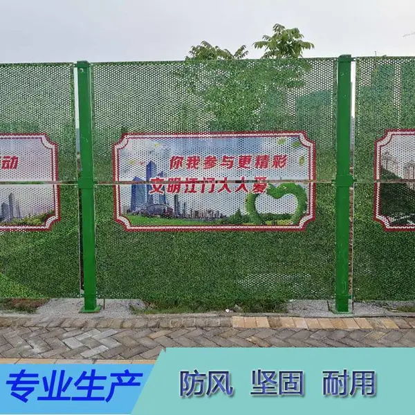 �麣��������Χ�� ���ط���������װ�Χ��