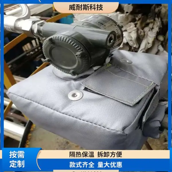 柔性贴合 硫化机耐高温魔术贴式保温罩 硫化机阻尼隔音毡 防尘降噪