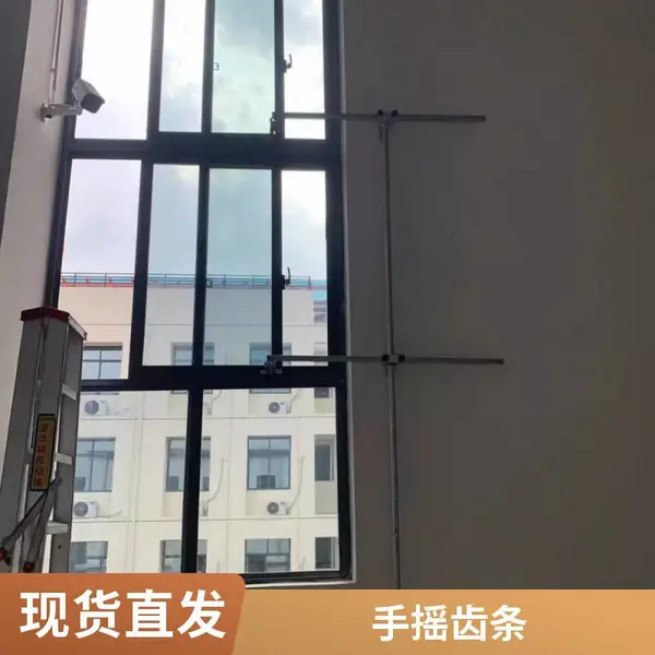����ʽ�綯������ң�ؿ�����������������������������Ӧ24V