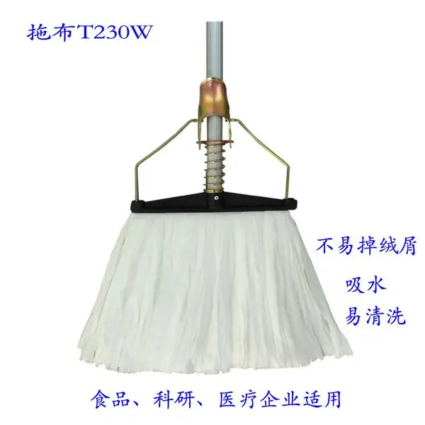 �޳��ϲ�����T230W������ˮ�ϰ�ͷ���Ͻ�˺���ϴ