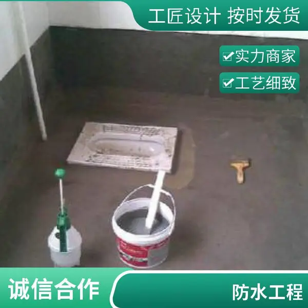 �� ݸ�� ��¥���������ˮ��©����ú��ι��̼����б���