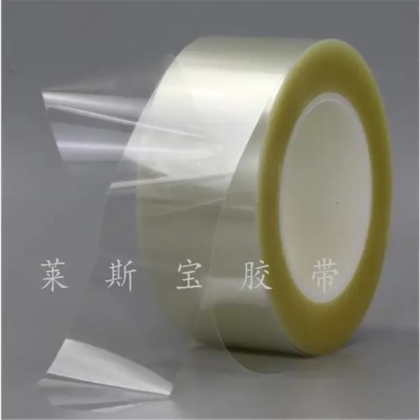 透明超薄石墨胶带 PET透明石墨胶带