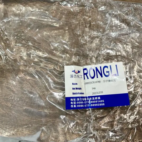 ���� 107�ǻ�����60w����������ճ�� ����Ʒ��