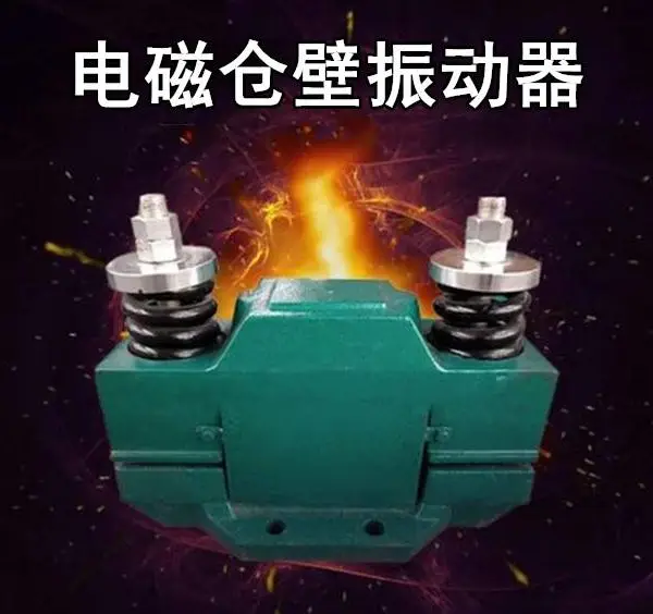 �ϲֵ�������220v��ѹ ԭú�ַ�����װ��CZ100�ֱ�����