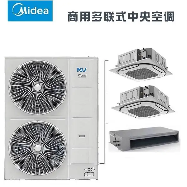北 京美的中央空调一拖三天花机 风管机 多联机MDV-375W/SN1-8T2P