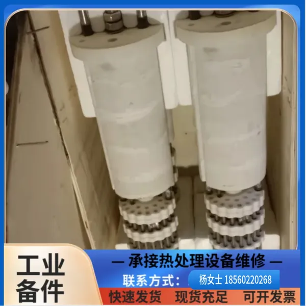 华浦加热芯防止气氛外泄提升炉内温度均匀性