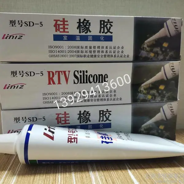 三辰SD-5 RTV硅橡胶耐高温型电器专用硅胶粘剂 Silicone电子硅胶