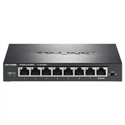 TP-LINK TL-SF1008VE 八8口百兆交换机带VLAN管理网络交换器分流器