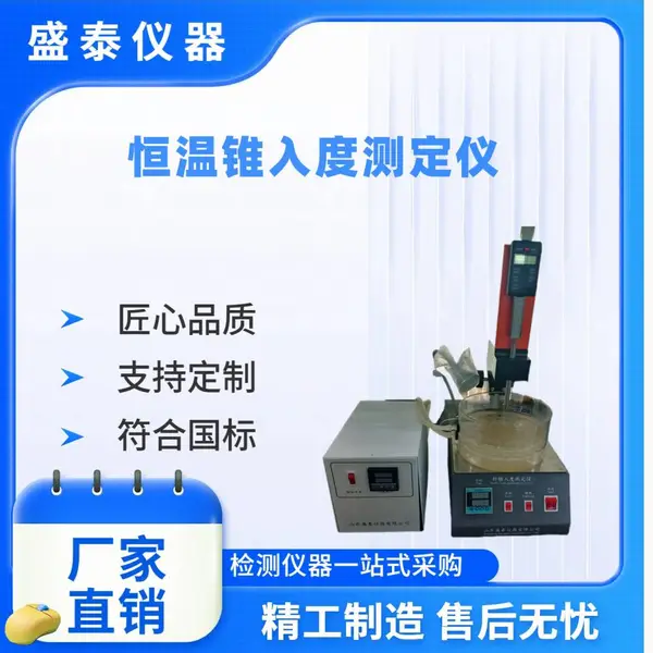 ʯ�ͻ�������������SD2801C�ֶ�����׶�����