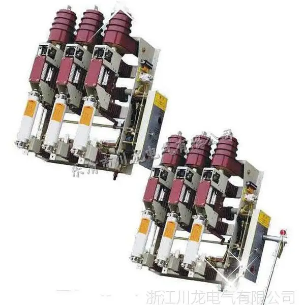 供应 直销 FZN25-12D/630-20交流高压真空负荷开关