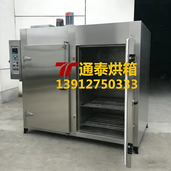 硅胶塑胶固化炉 汽车零部件固化烤箱 热风循环固化烘箱厂家 通泰烘箱