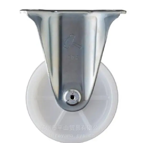 HAMMER锤牌固定式脚轮400SR-N100用于移动机器和搬运重物平山贸易