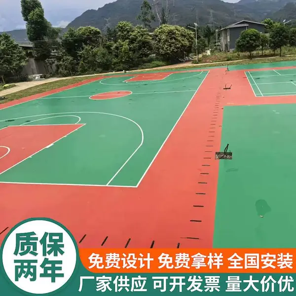 硅PU球场地胶材料 室内外专用弹性硅PU面漆 多色可选