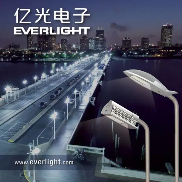 亿光F3绿发绿 F3直插灯珠 亿光直插 F3绿灯 Everlight 204-10SYGD/S530-E3-L