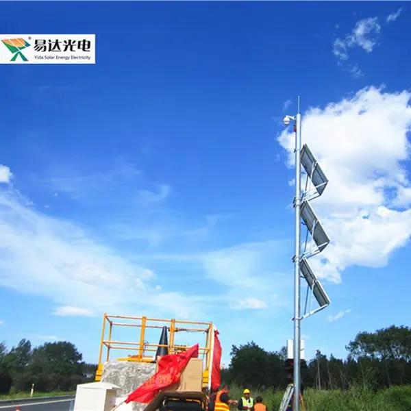 高速公路监测1200W太阳能供电系统离网光伏储能