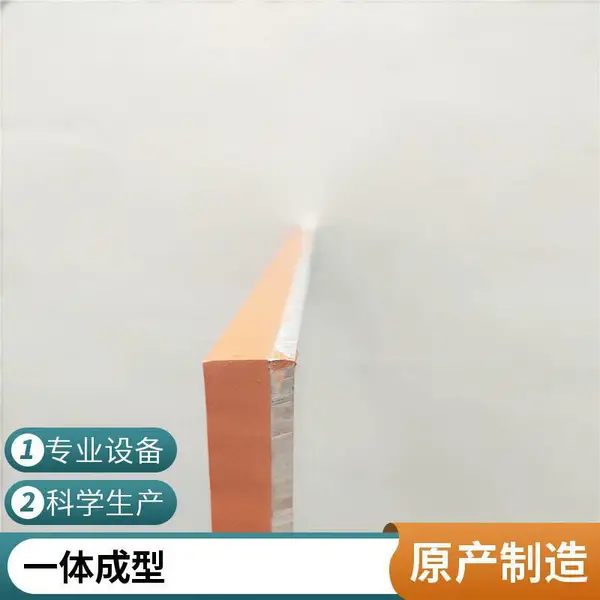 防护压片夹具垫一铝一胶软硬 定制结合牢固一体成型