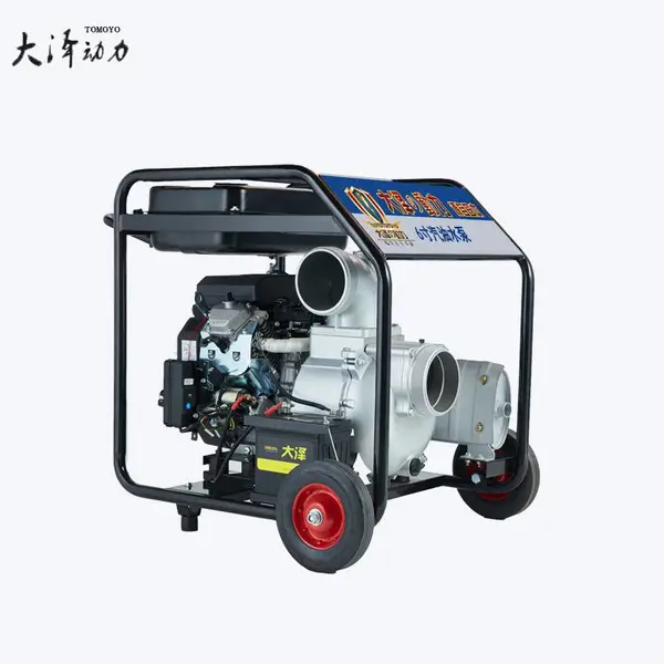 便携式排涝小型2寸汽油水泵性能稳定